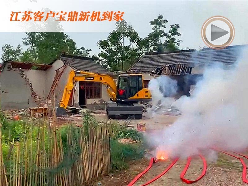 江蘇輪式挖掘機(jī)視頻