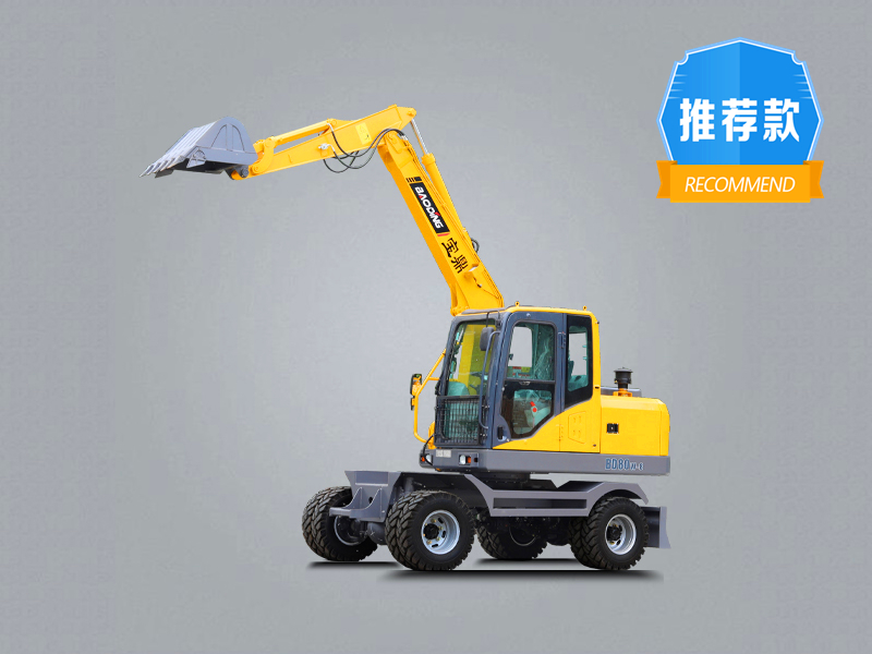寶鼎BD80G輪式挖掘機(jī)