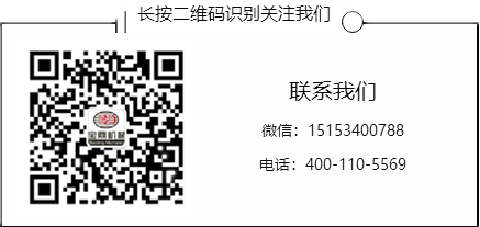 寶鼎輪式挖掘機(jī)廠家咨詢電話