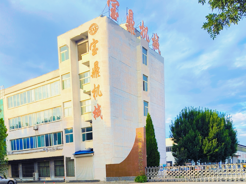 寶鼎機(jī)械，40年匠心鍛造抓裝行業(yè)