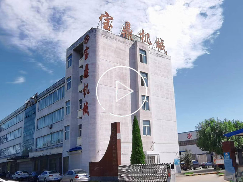 寶鼎機(jī)械：工藝巧思，鑄就未來(lái)