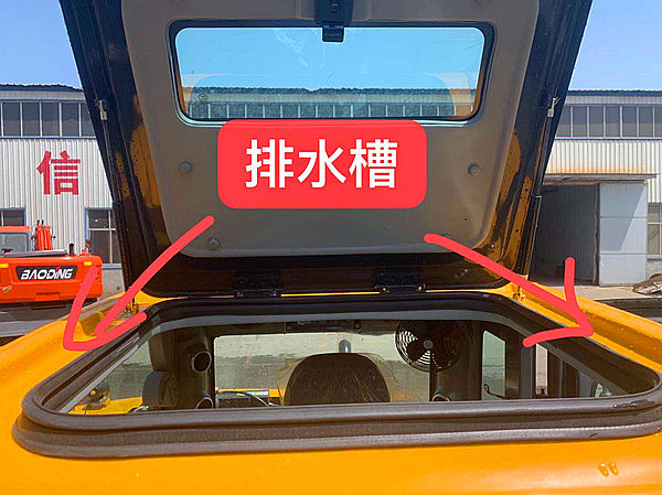 寶鼎輪式設(shè)備排水槽位置