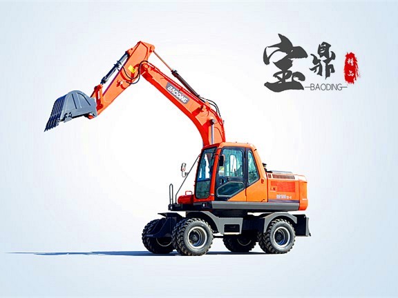 寶鼎BD150輪式挖掘機(jī)型號
