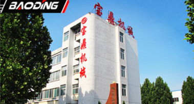 寶鼎輪式挖掘機(jī)抓木機(jī)廠家立足市場積聚實(shí)力