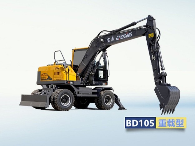 小型輪式挖掘機BD105型號