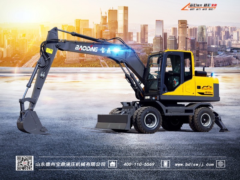 寶鼎BD105W輪式挖掘機(jī)型號