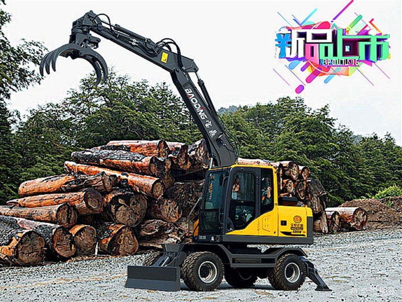 BD95W-9H輪式抓木機(jī)型號