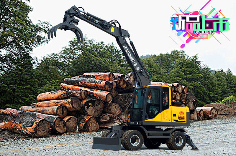 寶鼎BD95W-9H輪式抓木機(jī)型號(hào)